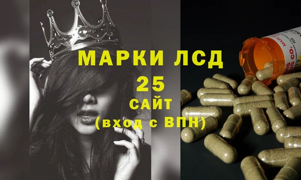 MDMA Premium VHQ Верхний Тагил